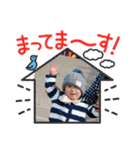 領優スタンプ3（個別スタンプ：20）