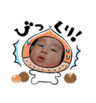 領優スタンプ3（個別スタンプ：22）