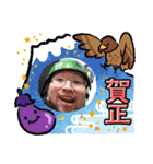 領優スタンプ3（個別スタンプ：31）