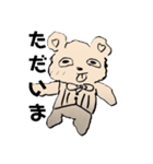 ラブてぃむシンプル（個別スタンプ：3）