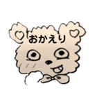 ラブてぃむシンプル（個別スタンプ：4）