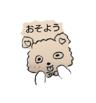 ラブてぃむシンプル（個別スタンプ：7）