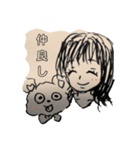 ラブてぃむシンプル（個別スタンプ：8）