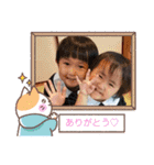 ＃33（個別スタンプ：2）