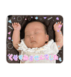 ＃33（個別スタンプ：8）