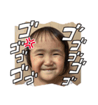 ＃33（個別スタンプ：10）