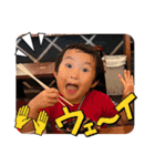 ＃33（個別スタンプ：16）