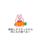 ドラマモチベアゲスタンプ（個別スタンプ：21）