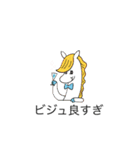 ドラマモチベアゲスタンプ（個別スタンプ：31）