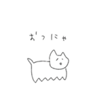 白猫と変身した白猫（個別スタンプ：4）