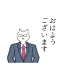 白猫と変身した白猫（個別スタンプ：7）