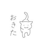 白猫と変身した白猫（個別スタンプ：10）