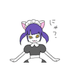 白猫と変身した白猫（個別スタンプ：20）