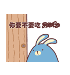 しつこい兎：スイカ（個別スタンプ：14）