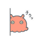 めんだこたん（個別スタンプ：25）