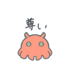 めんだこたん（個別スタンプ：34）