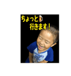 豆柴ほくくん（個別スタンプ：27）