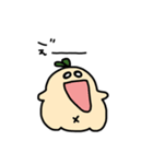 ちょぶとり3（個別スタンプ：10）