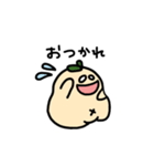 ちょぶとり3（個別スタンプ：14）