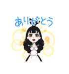 ラブメイド（個別スタンプ：2）
