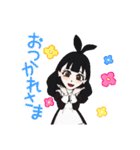 ラブメイド（個別スタンプ：4）