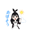 ラブメイド（個別スタンプ：5）