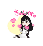 ラブメイド（個別スタンプ：6）
