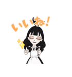 ラブメイド（個別スタンプ：8）