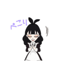 ラブメイド（個別スタンプ：11）