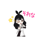 ラブメイド（個別スタンプ：15）