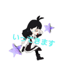 ラブメイド（個別スタンプ：21）
