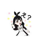 ラブメイド（個別スタンプ：23）