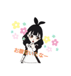 ラブメイド（個別スタンプ：27）