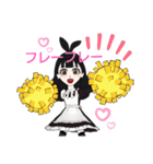 ラブメイド（個別スタンプ：31）
