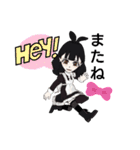 ラブメイド（個別スタンプ：32）