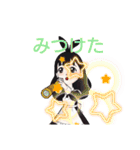 ラブメイド（個別スタンプ：36）
