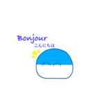 ぱいんのフランス語（個別スタンプ：1）