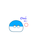 ぱいんのフランス語（個別スタンプ：7）