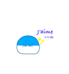 ぱいんのフランス語（個別スタンプ：20）