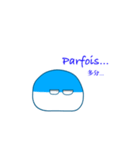 ぱいんのフランス語（個別スタンプ：28）