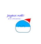 ぱいんのフランス語（個別スタンプ：29）