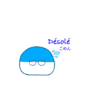 ぱいんのフランス語（個別スタンプ：30）