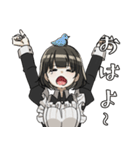 カジュアル！メイドちゃんスタンプ（個別スタンプ：1）
