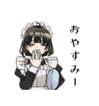 カジュアル！メイドちゃんスタンプ（個別スタンプ：2）