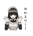 カジュアル！メイドちゃんスタンプ（個別スタンプ：6）
