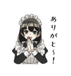 カジュアル！メイドちゃんスタンプ（個別スタンプ：11）