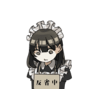 カジュアル！メイドちゃんスタンプ（個別スタンプ：12）