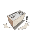 カジュアル！メイドちゃんスタンプ（個別スタンプ：19）