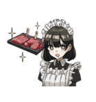 カジュアル！メイドちゃんスタンプ（個別スタンプ：21）