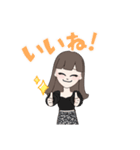 めーかー（個別スタンプ：8）